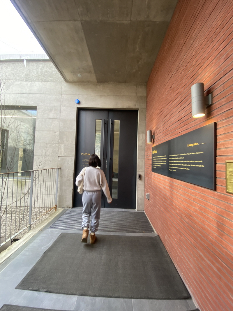 포천 카페 포옥 Po.oaK BTS RM이 다녀간 포천 대형카페