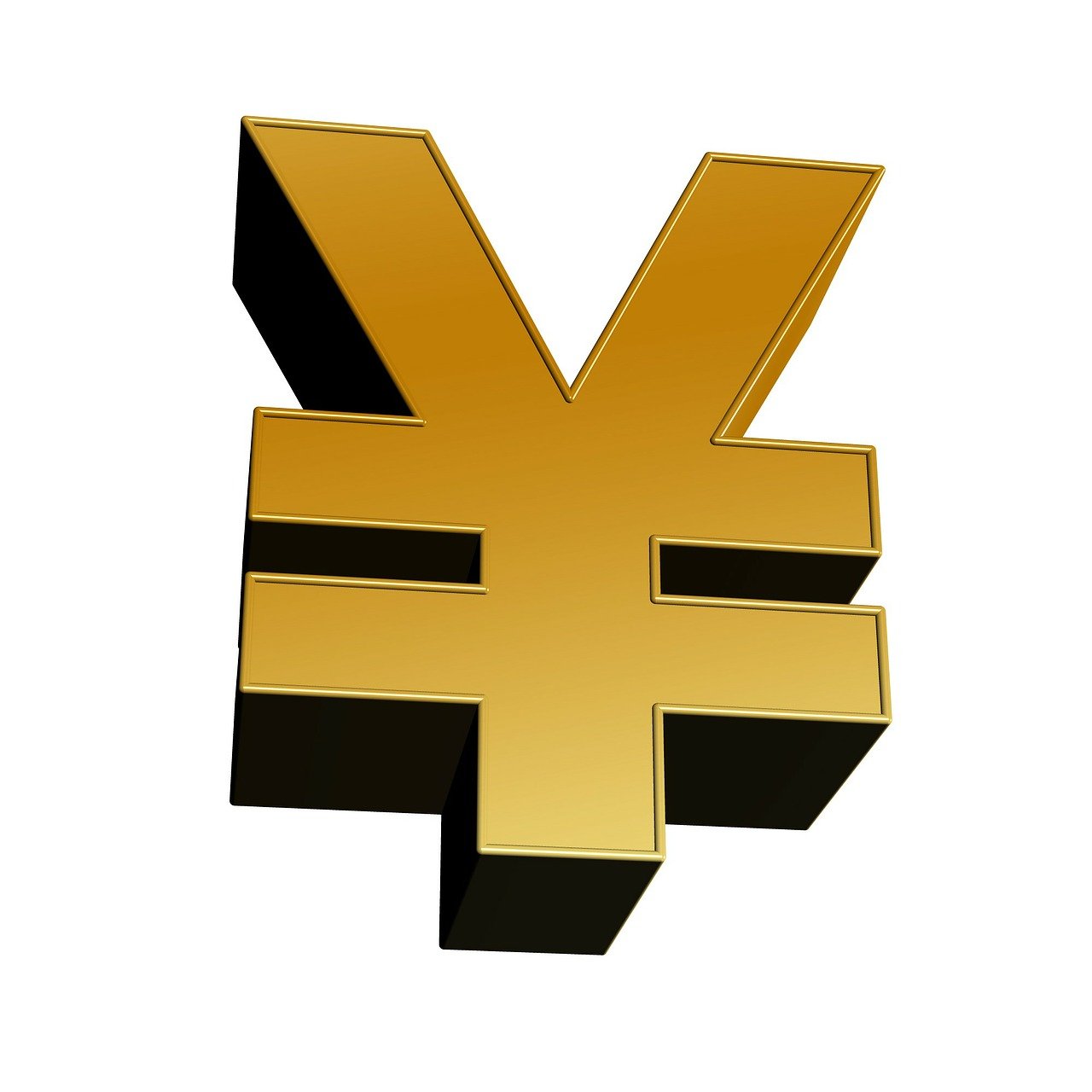 엔화예금 가입 투자 방법 완벽 가이드(2024년)