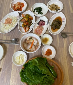 반찬