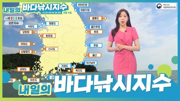 8월 동해 바다 낚시 어종 소개_1