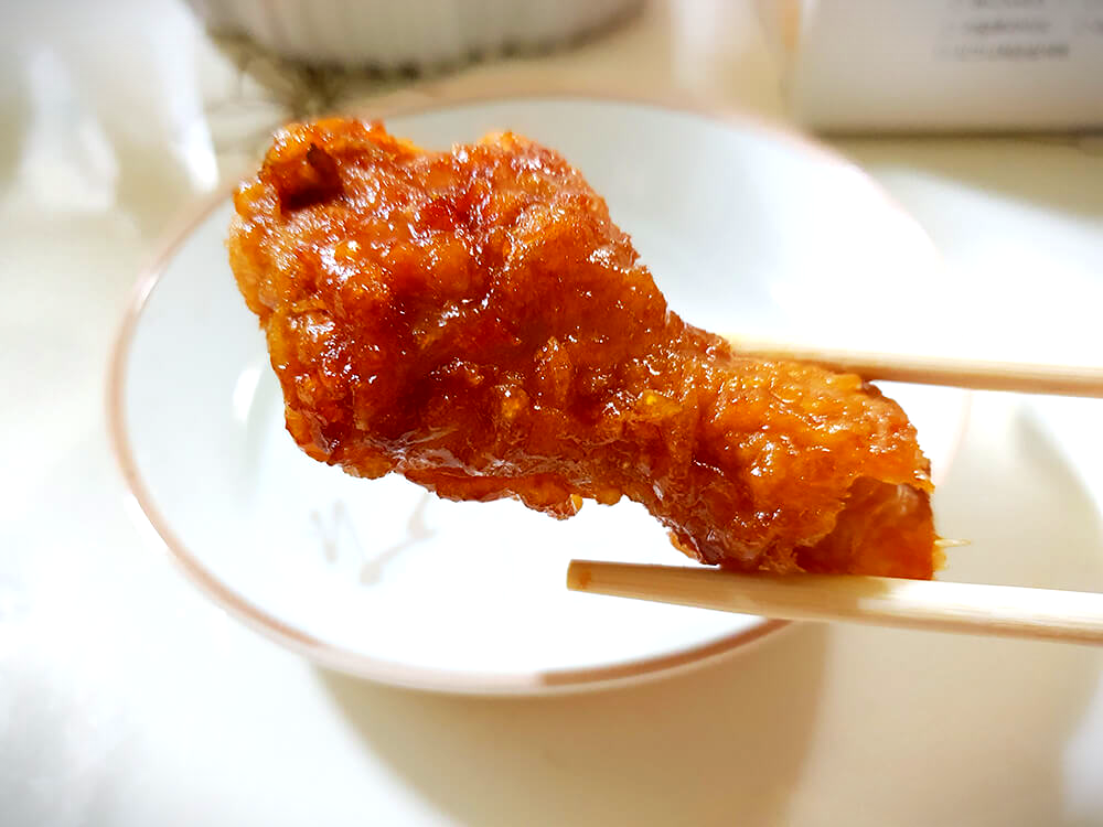 교촌치킨