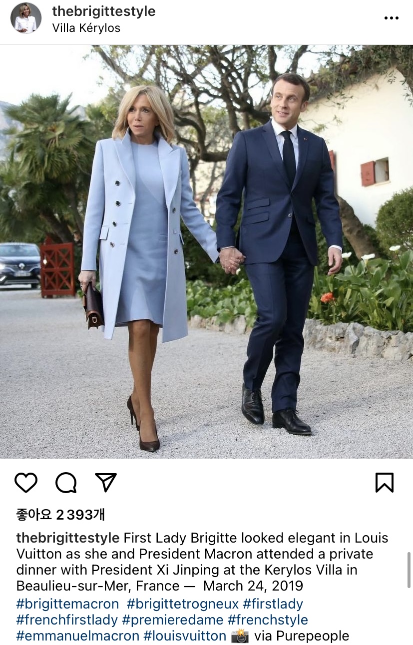 브리지트루이비통하늘색의상