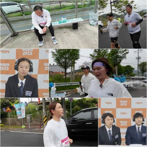 '뛰어야 산다' 7회 허재의 체력 고갈과 부활 미션 도전기