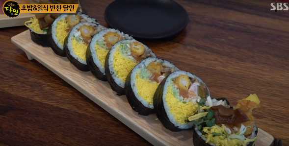 후토시 대표 메뉴