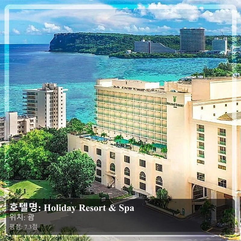 Holiday Resort & Spa_7