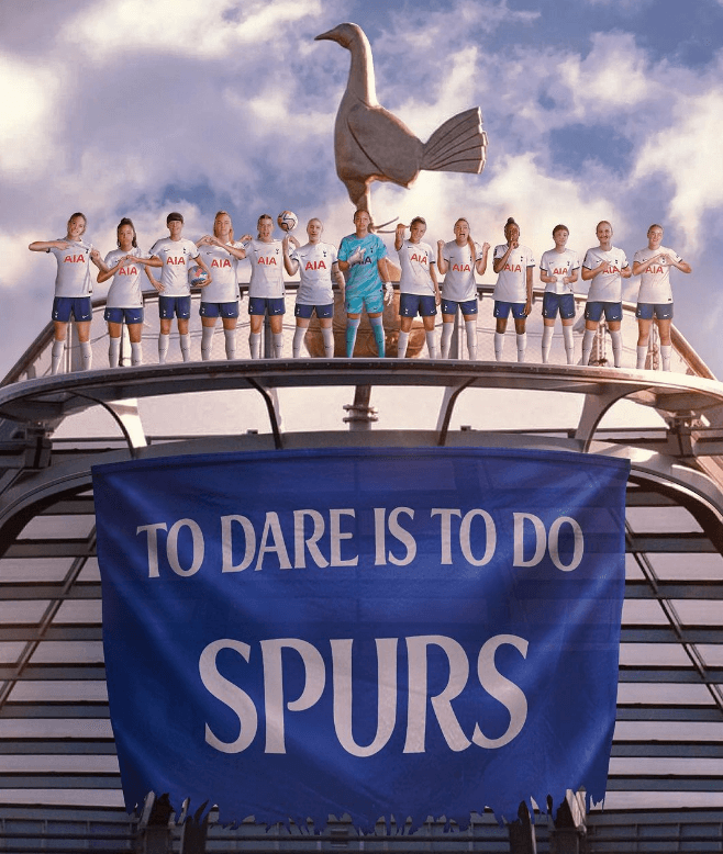 토트넘 경기일정