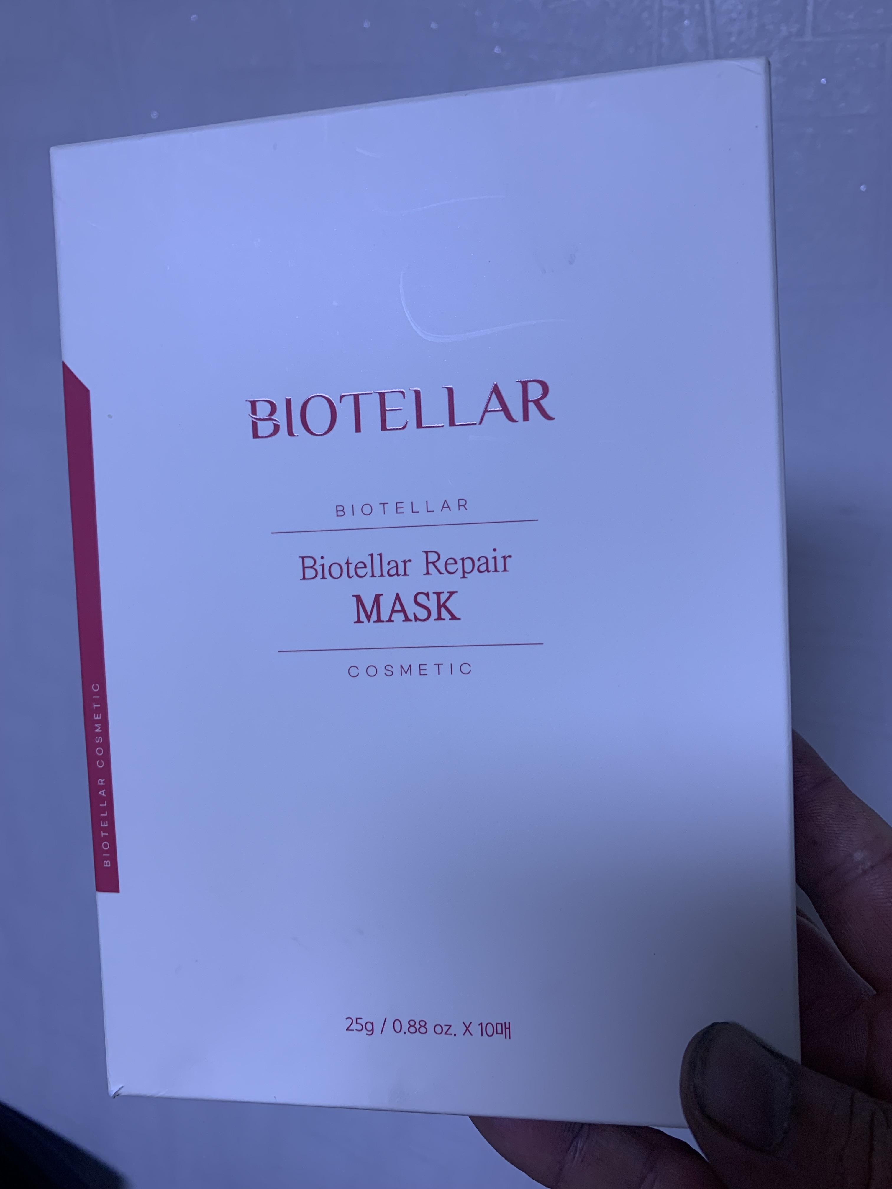 바이오텔러 마스크 팩