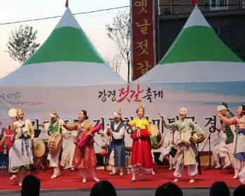 강경 젓갈축제_22
