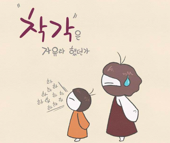 주소 분리의 착각: 왜 청년 지원금에서 효과가 없는가