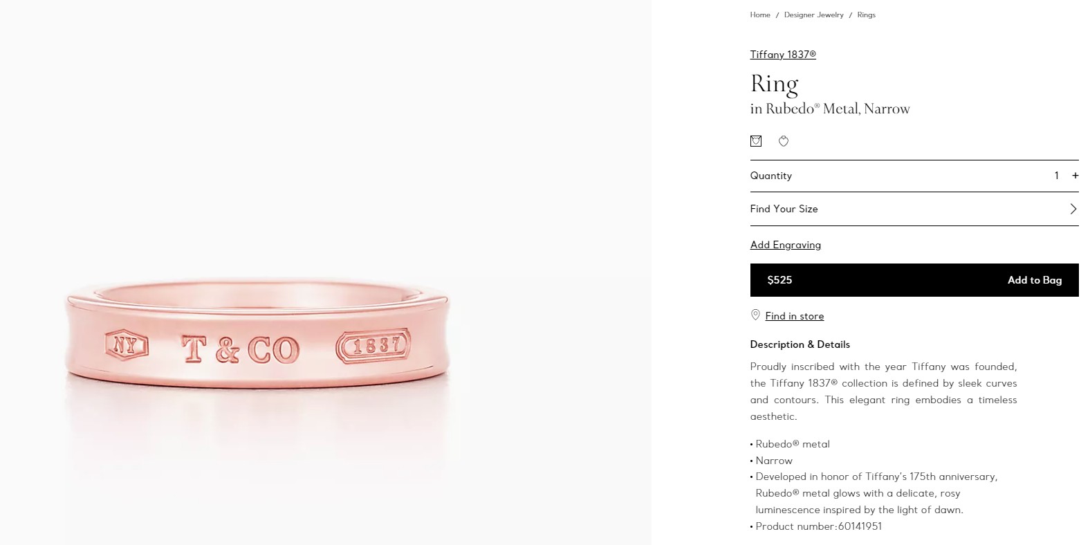 티파니앤코 해외 공홈 1837 내로우링