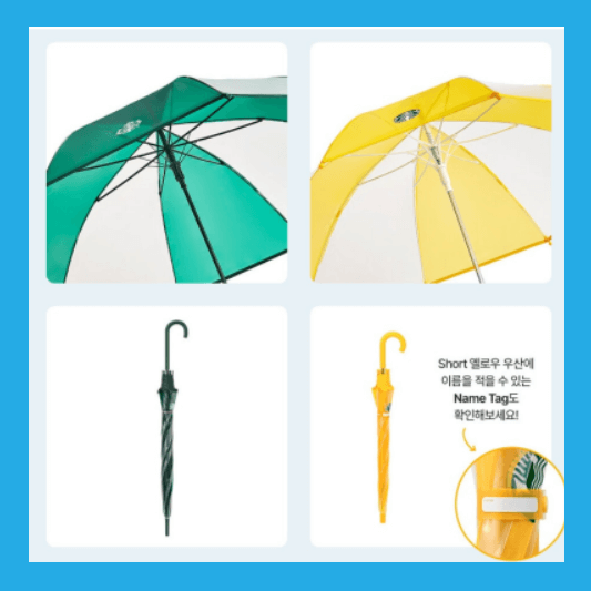 투명우산 실물 후기