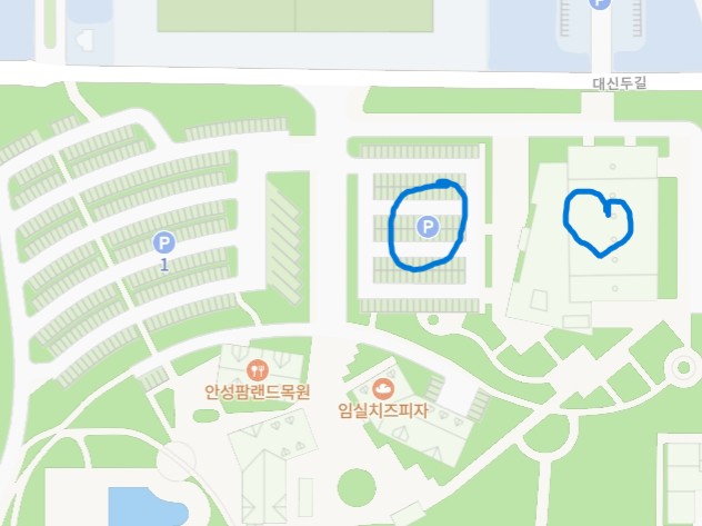 종합행사장 쉽게 가는법 지도