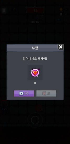 신규 모바일 게임