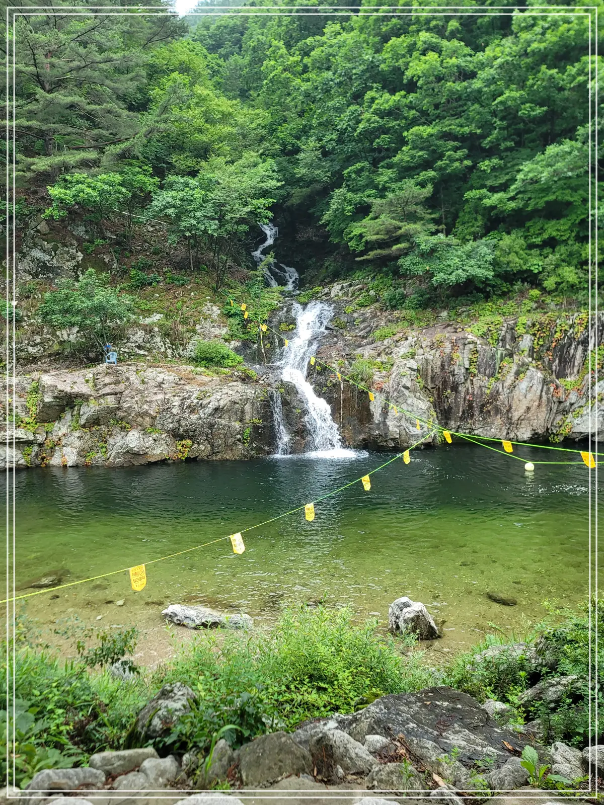 도대리-용소폭포-전경