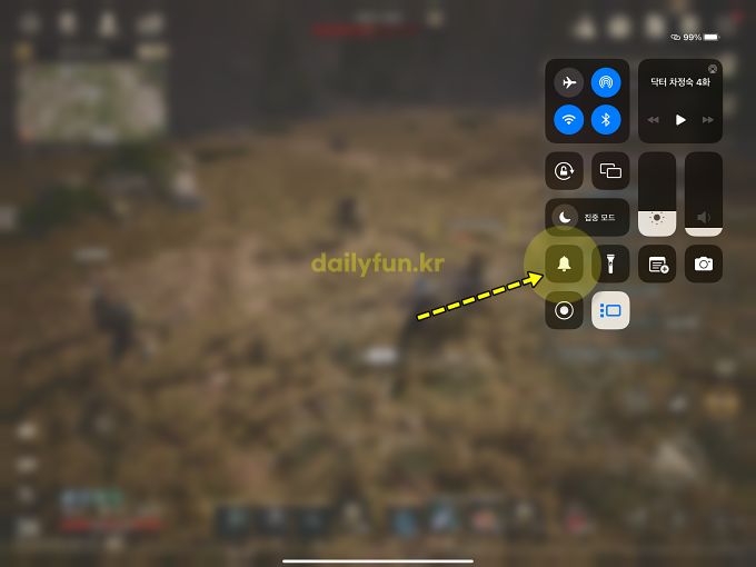 아이패드 게임 소리 안나올때