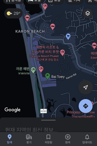 푸켓-가성비-숙소-추천-파라독스-리조트-5성급