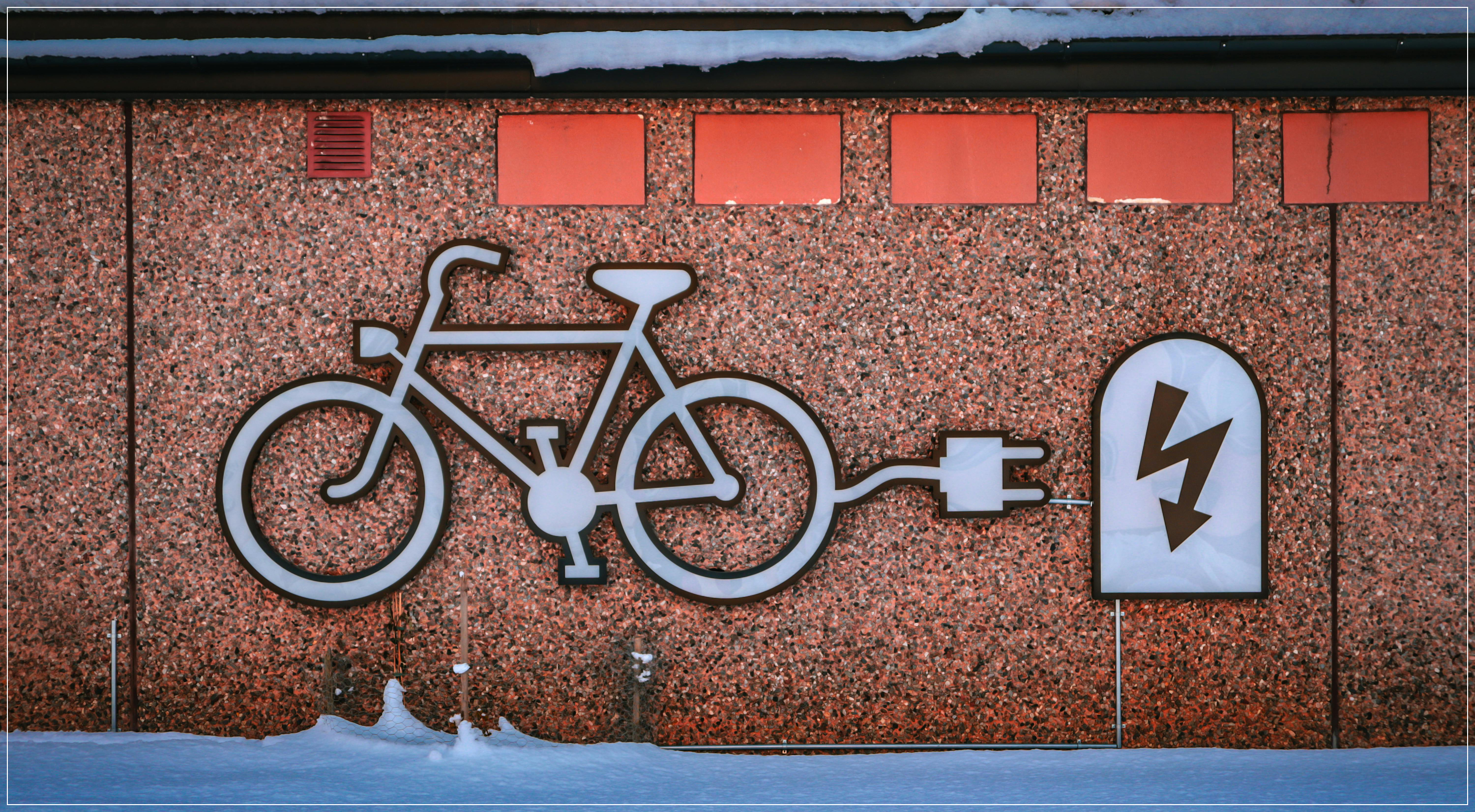 전기자전거 보조금