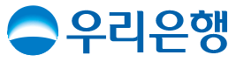 모바일 소액대출 쉬운곳 우리은행