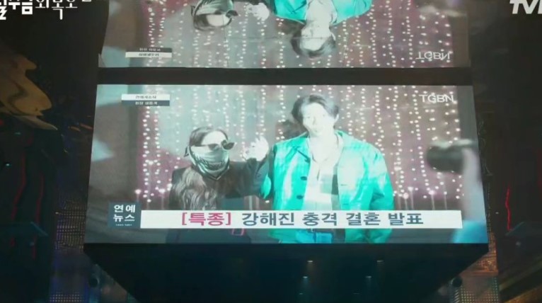 월수금 화목토 5회