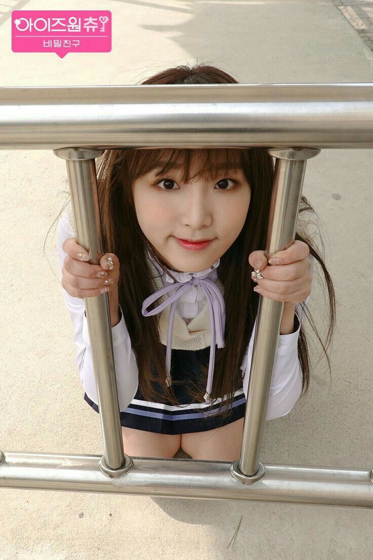 아이즈원 최예나 귀여운 매력어필