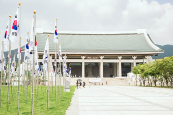 천안 독립기념관