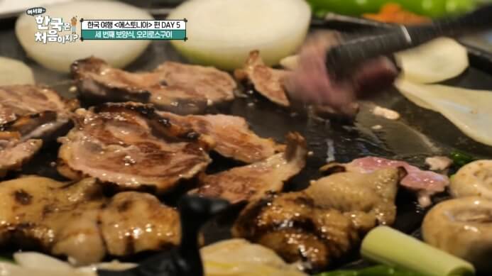 어서와-오리구이