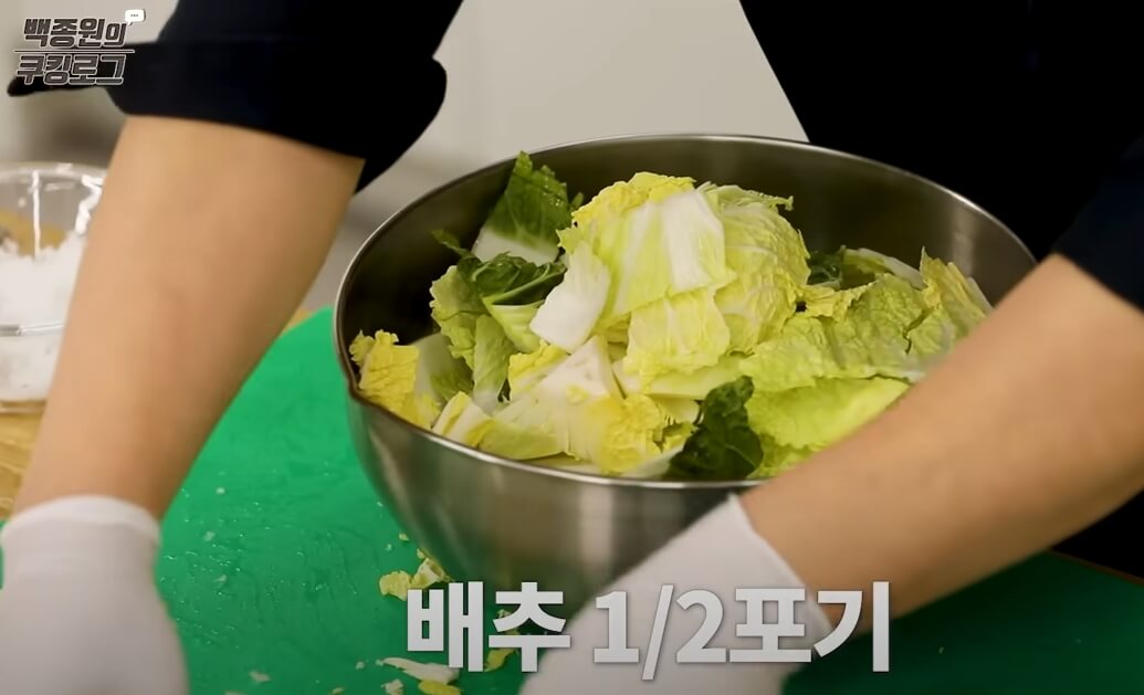 막김치(맛김치)-만드는-방법-3