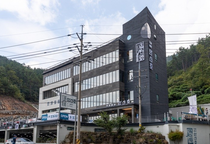 만선호해물칼국수