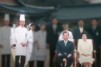 천상현 셰프