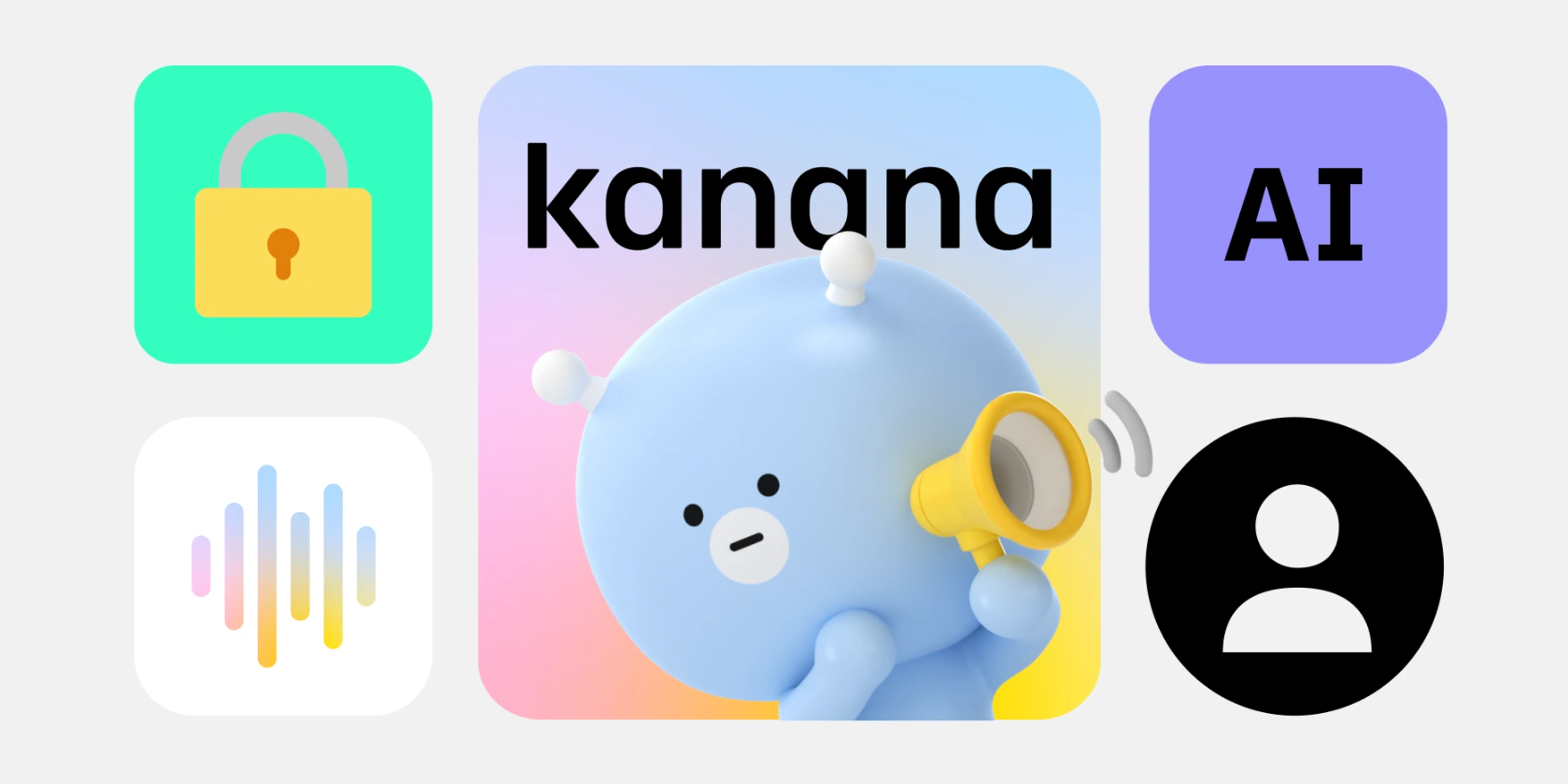 카카오톡 카카카AI 로고