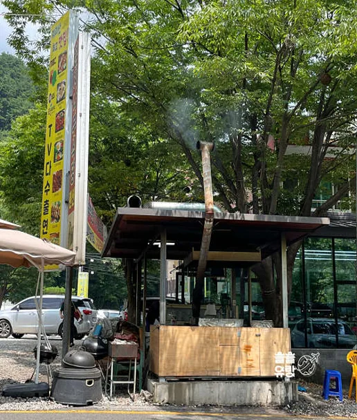달궁계곡