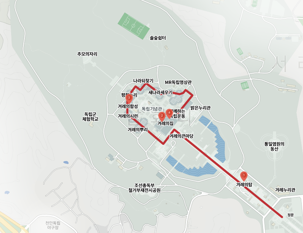 천안 독립기념관 입장료부터 주차·관람팁까지 총정리