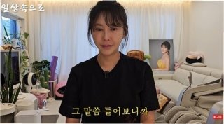 김세인 소속사 대표 협박 폭로