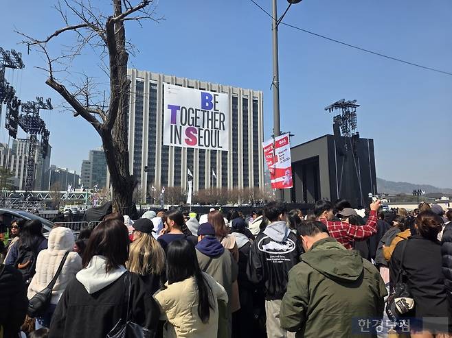 bts 광화문 공연 시간 몸수색 소지품검사 음식물 응원 관람 주의사항