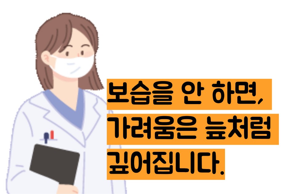 얼굴이 가려운 이유