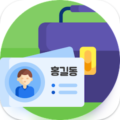 명함만들기, 온라인명함, 전자명함