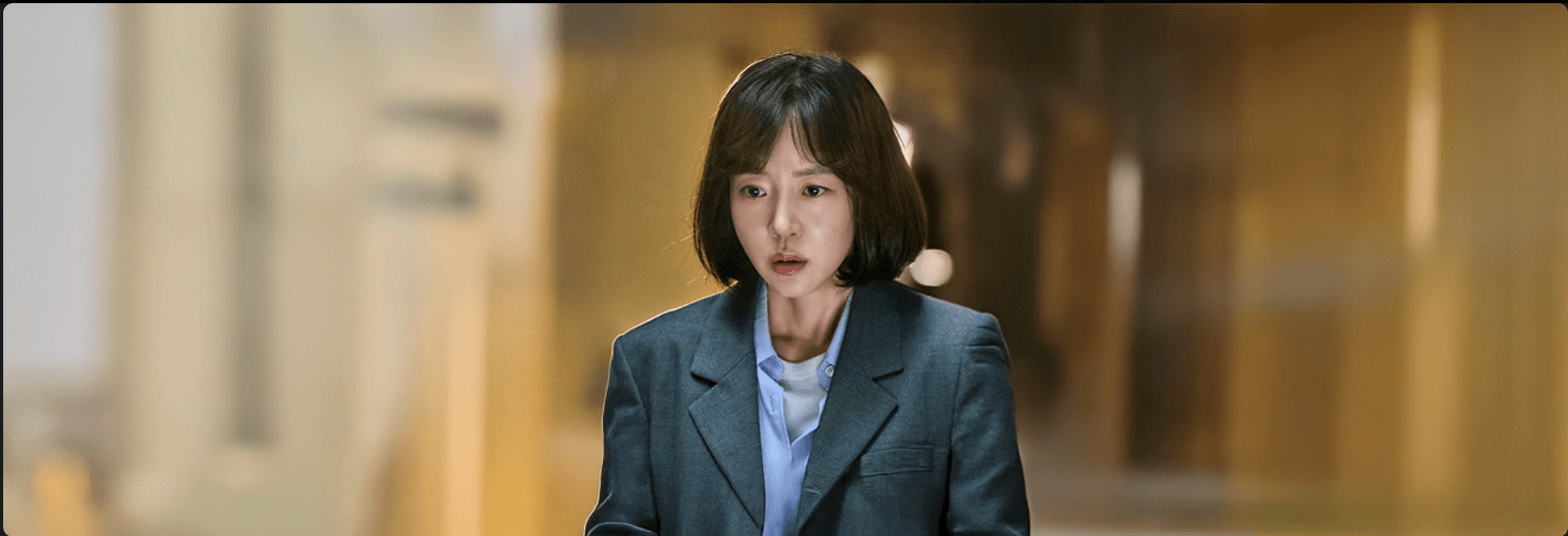 드라마 건물주 되는 법 출연진 임수정