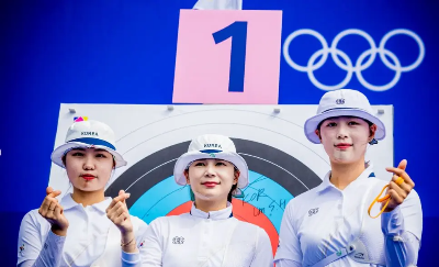 한국양궁