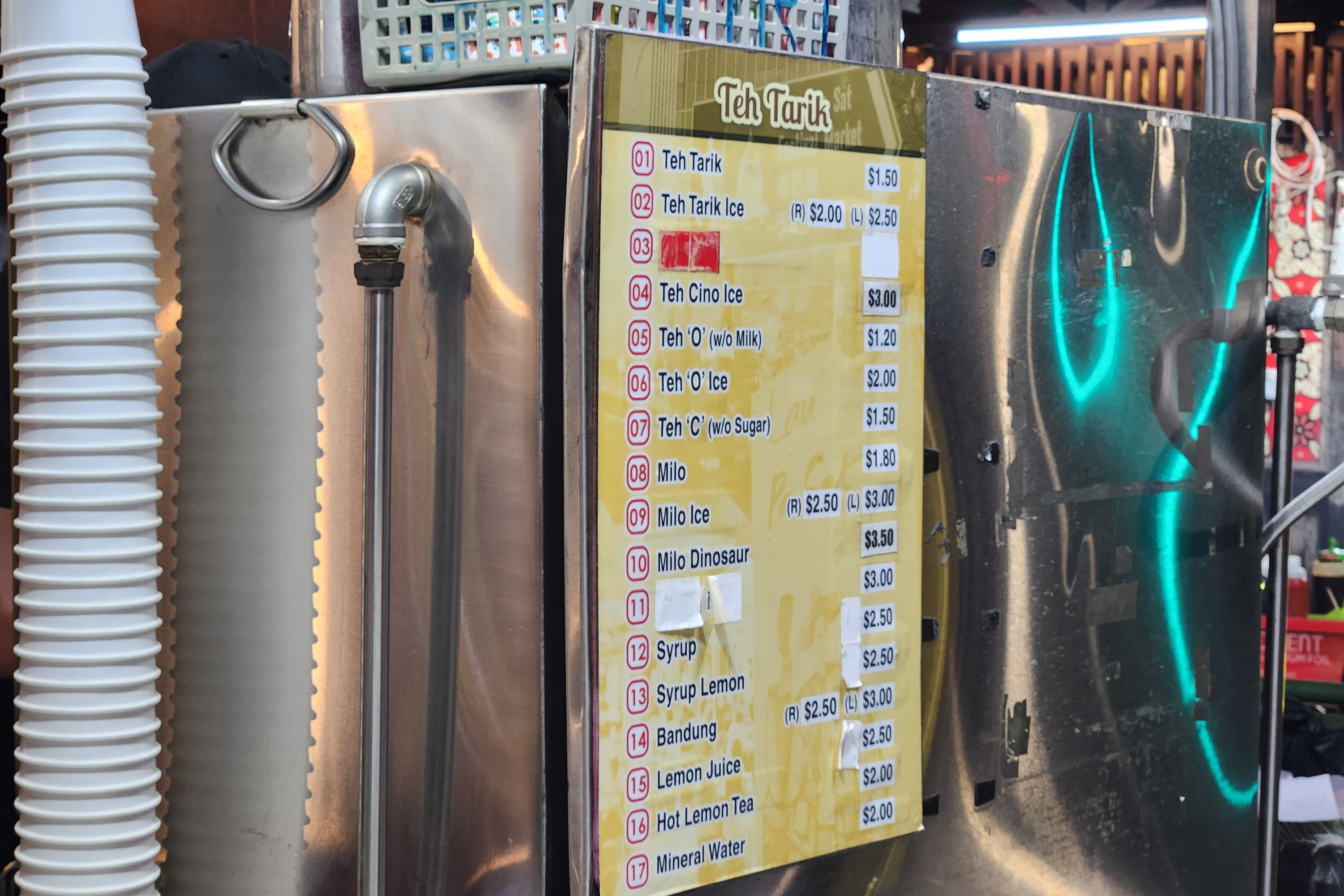 싱가포르 물가