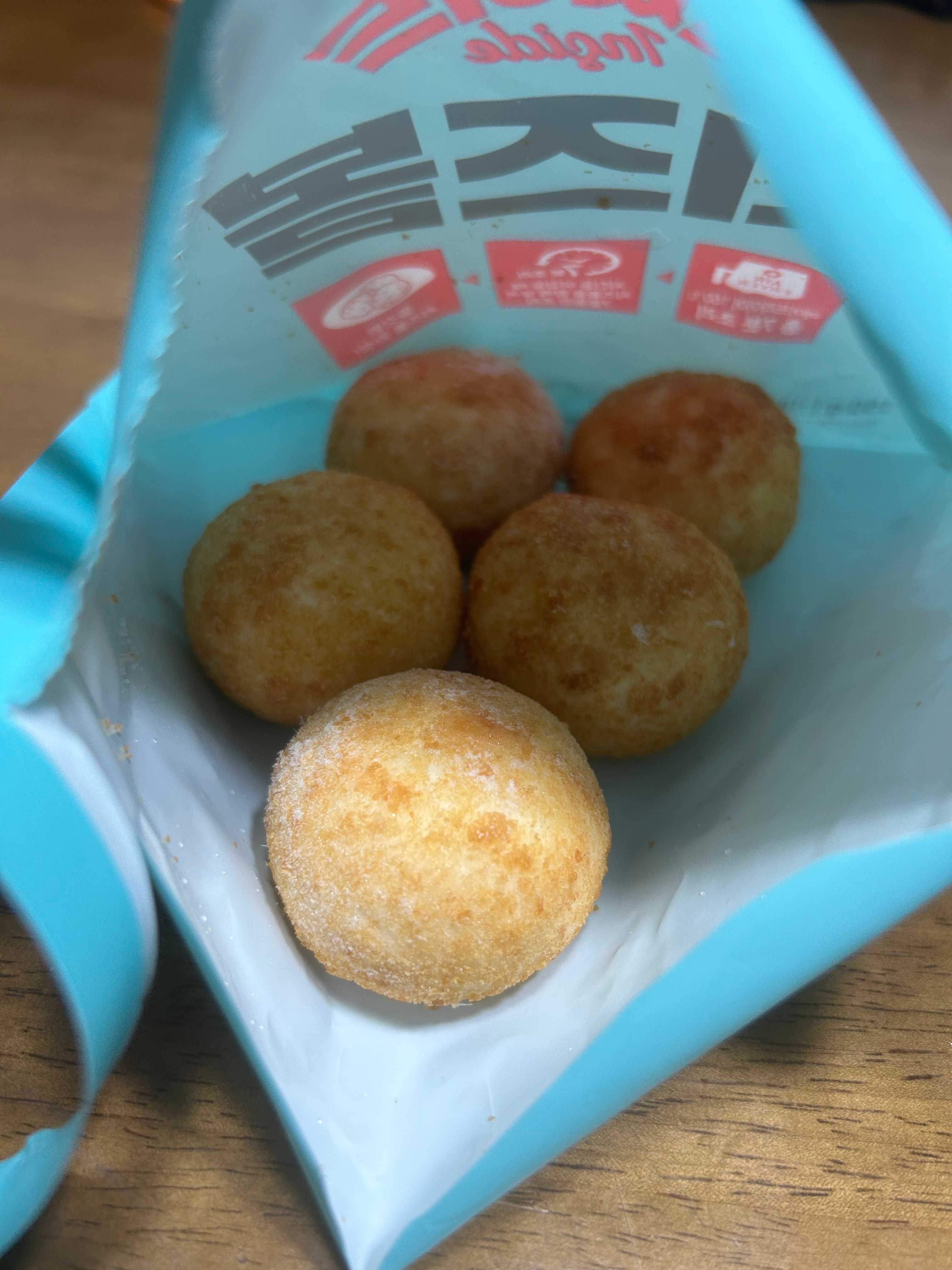 치즈볼 내용물