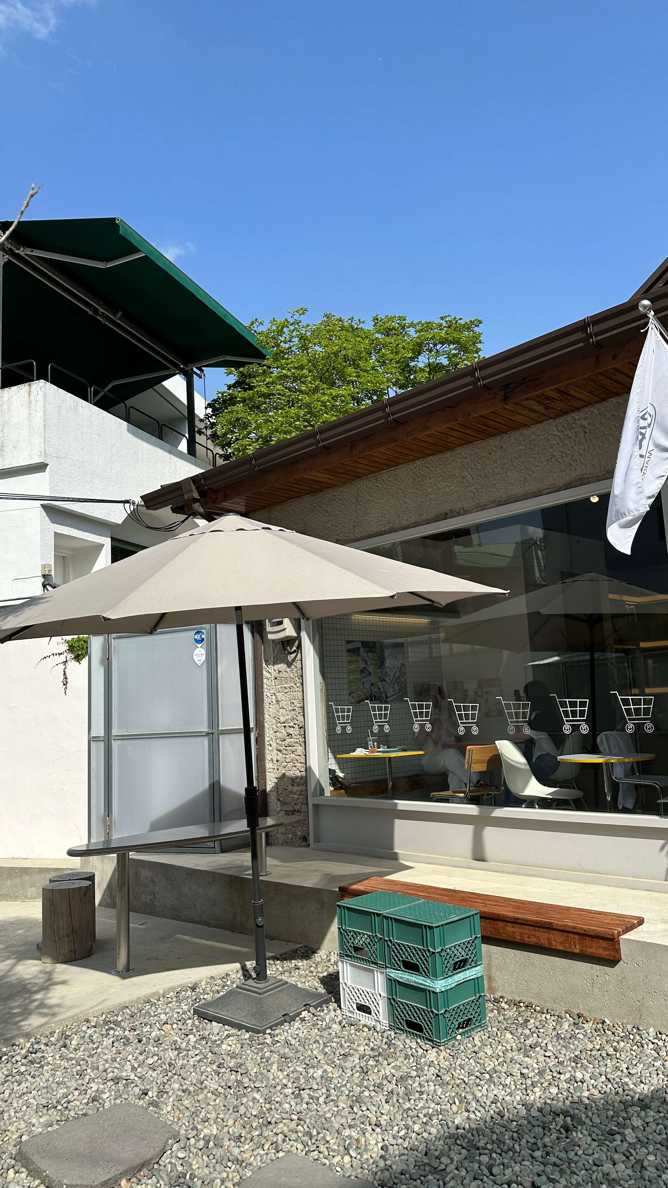 선데이베이글마켓