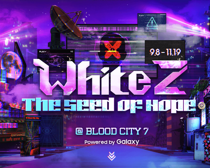 2023 할로윈 축제 하는 곳