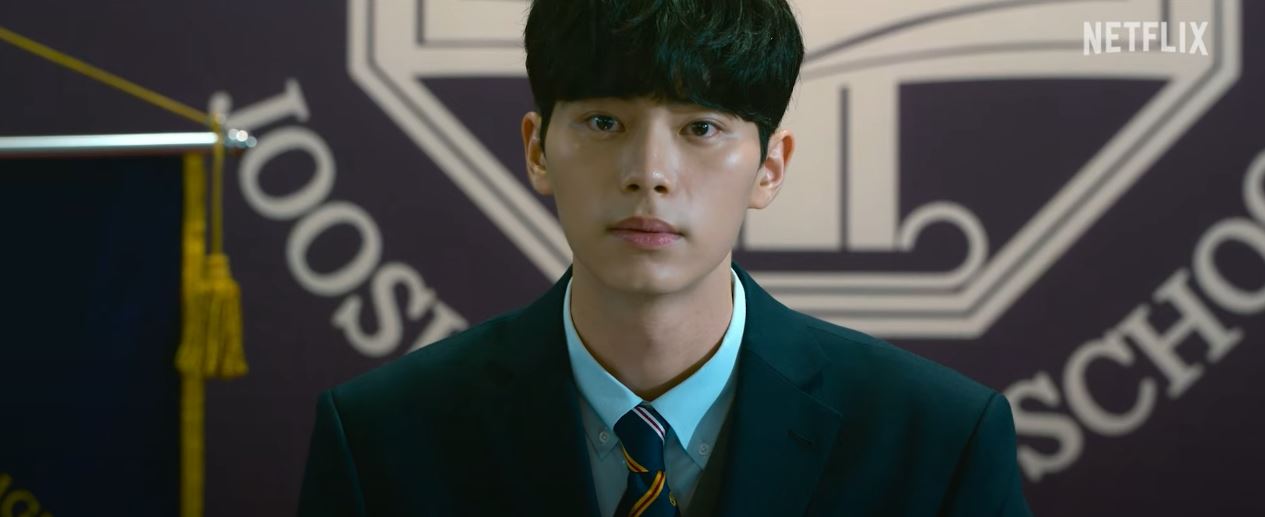 하이라키 뜻 결말 OTT 몇부작 OST