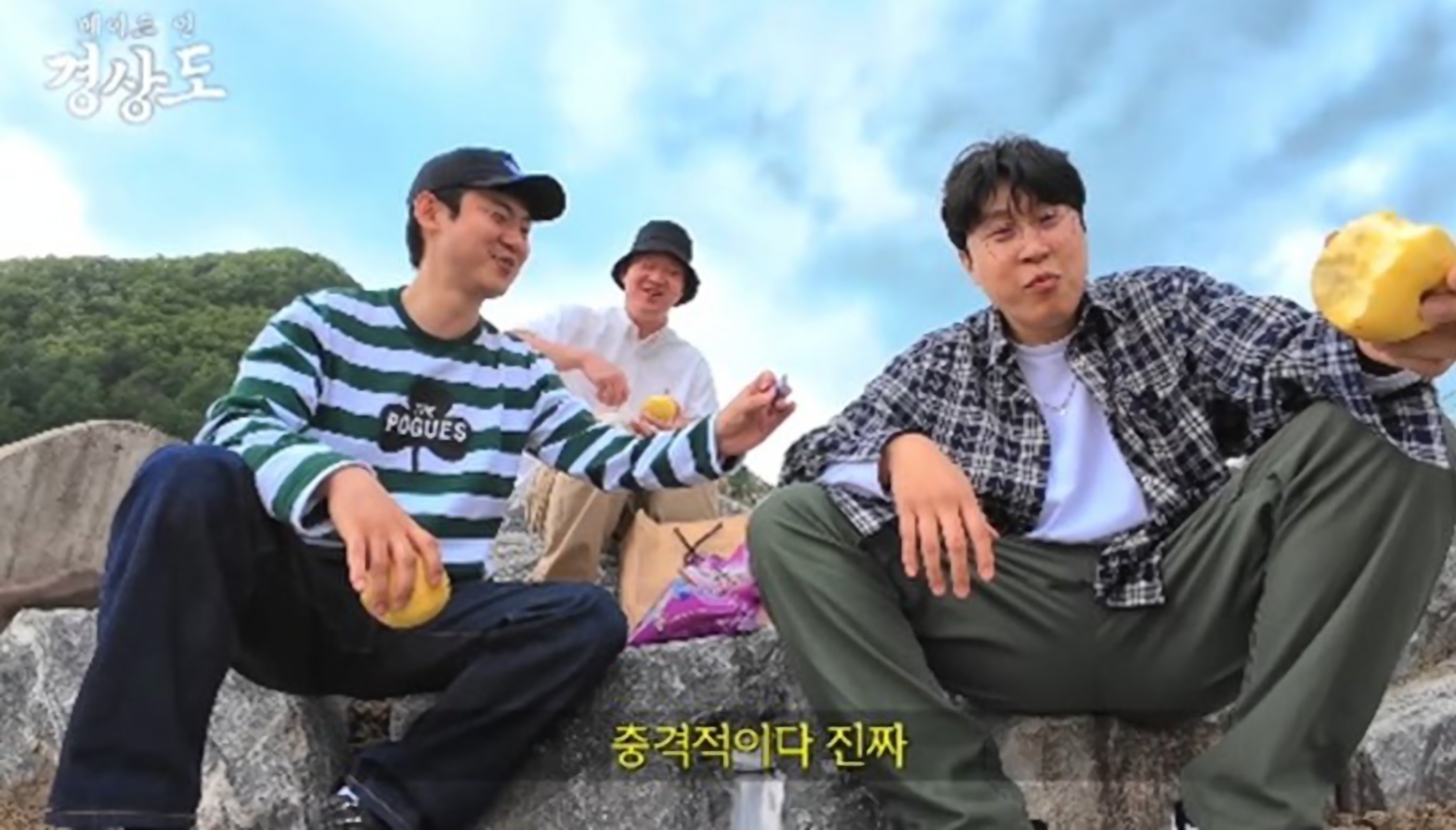 피식대학