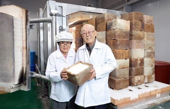 용융소금 달인 부부