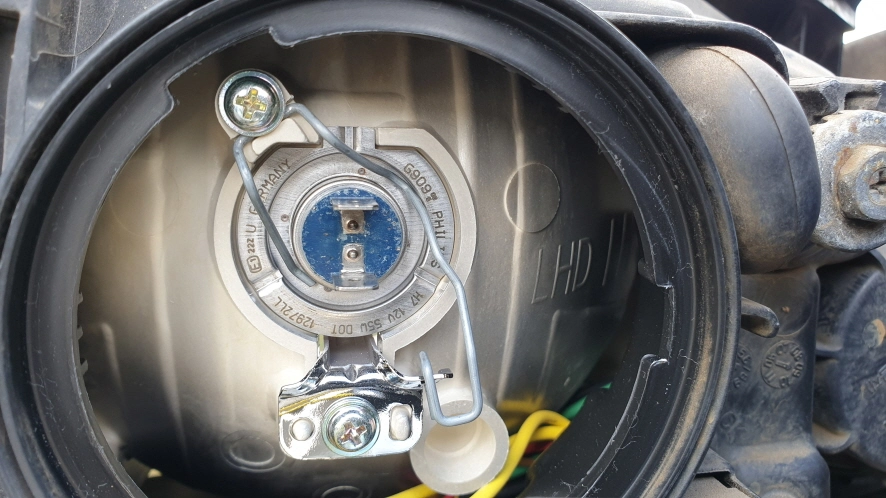 램프 끼운 모습