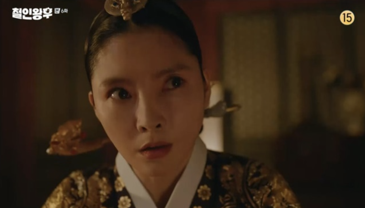 조연희 철인왕후 조대비