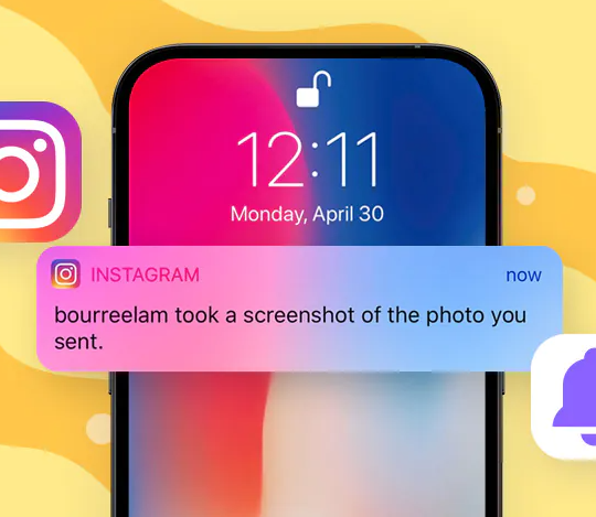 인스타 스토리 캡쳐 알림 갈까 디엠 캡쳐 알림 여부