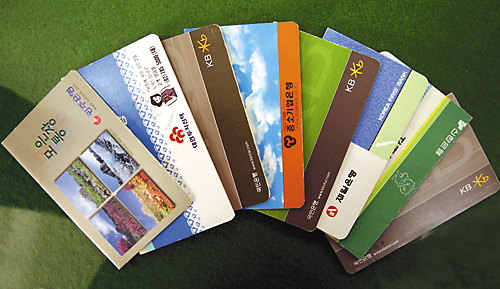 청년내일저축계좌