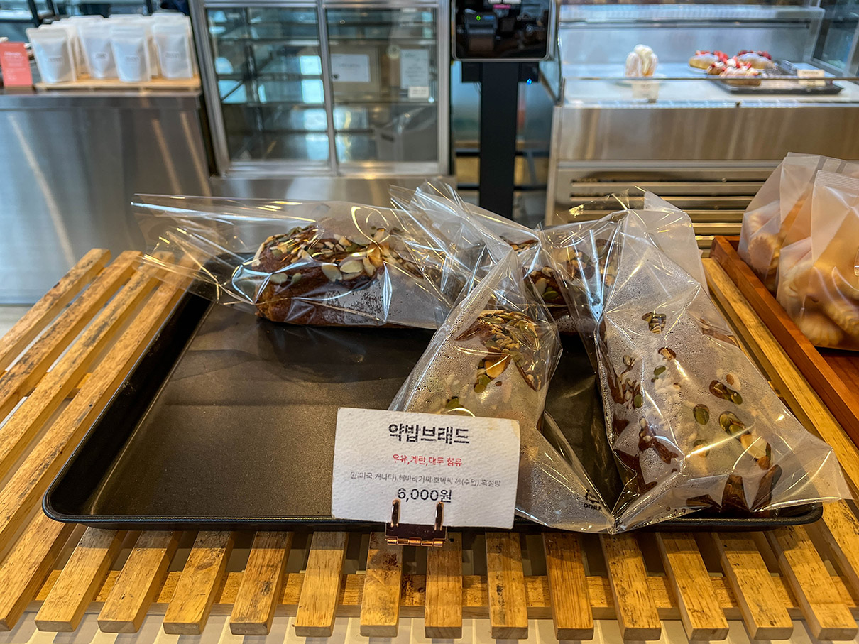 어셈블커피로스터즈 베이커리 메뉴